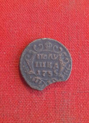 Полушка 1735г. анна иоанновна выкус