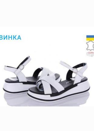 Топові шкіряні босоніжки