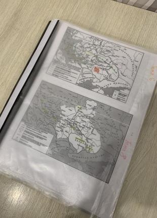 История конспекты книга история украи нмт подготовка