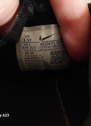 Кросівки nike 3