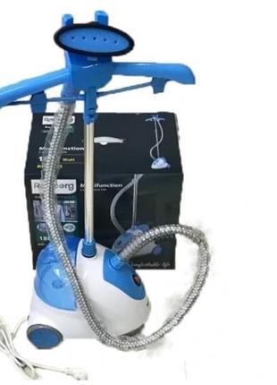 Парова праска німецької фірми rainberg