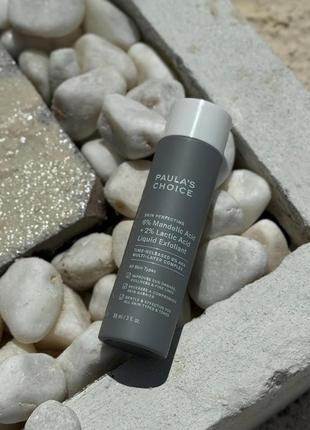 Paula's choice - 6% mandelic acid + 2% lactic acid liquid exfoliant - ексфоліант для обличчя з aha-кислотами