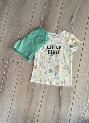 Літній набір