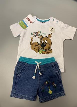 Комплект на хлопчика від бренду cool club