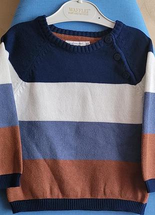 Джемпер у смужку