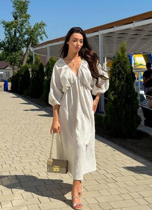 Гарна сукня😍