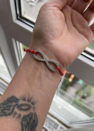 Браслет  красный серебро 925 оберег бесконечность ♾️ 3237