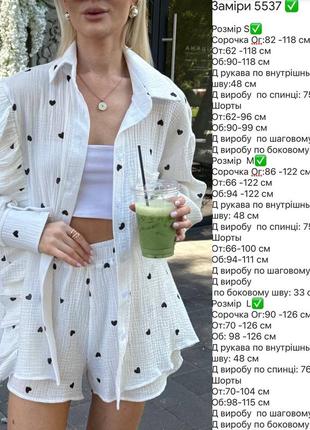 Женский костюм из муслина рубашка+шорты9 фото
