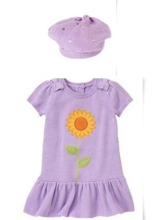 Сукня і берет gymboree на 4-5 років