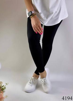 Мокасины женские, белые2 фото