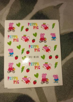 Набор водных наклеек пепа для ногтей