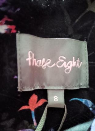 Сукня8 фото