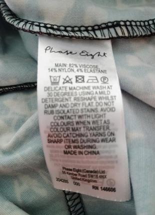 Сукня10 фото