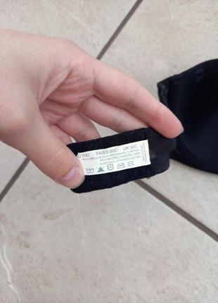 Бюстгальтер humkemolle чорний базовий ліфчик бюстгалтер