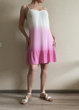 Сарафан градієнтний