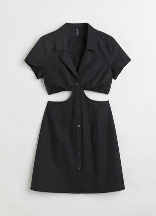 Платье Модное платье миди теплое с открытыми плечами h&m