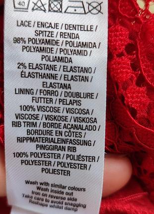 Оригінальний топ майка з мереживом від бренду dorothy perkins10 фото