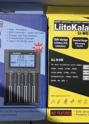 Зарядний пристрій для акумуляторів liitokala