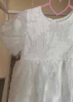 Платье платье