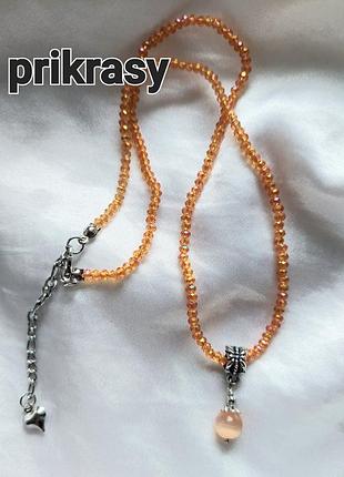 Чокер с подвеской ожерелье чешский хрусталь купить бусы короткие горящие чокер из бисера оранжевый