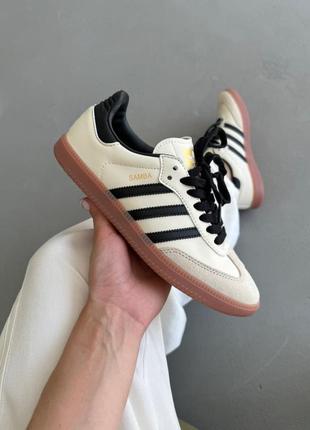 Жіночі бежеві кросівки кеди adidas samba beige