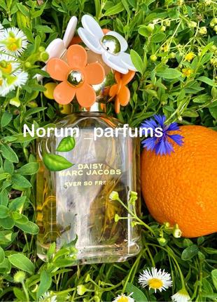Daisy ever so fresh від marc jacobs розпив від 2 мл