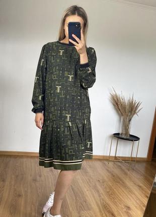 Стильна сукня