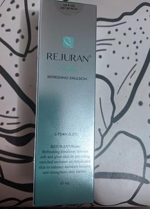 Rejuran, корея3 фото