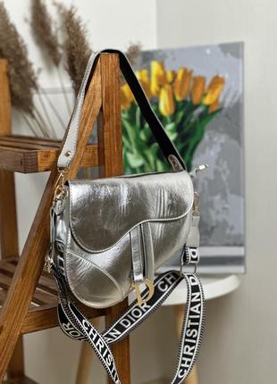 Срібна жіноча сумка діор сідло еко-шкіра