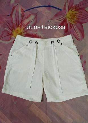 Шорты женские льняные