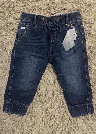 Джинси baggy