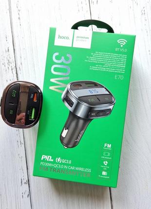 Fm модулятор hoco e70 wireless transmitter 30w (usb+type-c) pd30w+qc3.0 черный