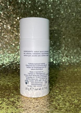 Dr barbara sturm enzyme cleanser powder штурм ензимна пудра
