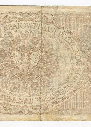 1000 польських марок 1919