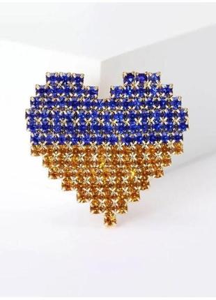 Брошь "сердце", брошка шпилька, символ украины, желто-голубая