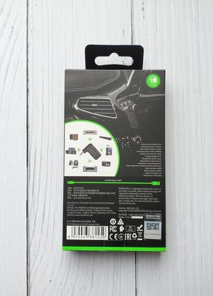 Aux модулятор borofone bc35 bluetooth ресивер / receiver чорний 2