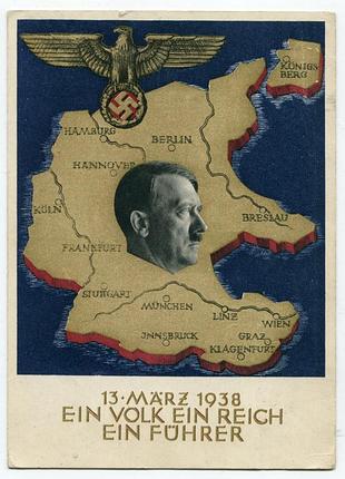Поштівка гітлер. печатка 1938 р.