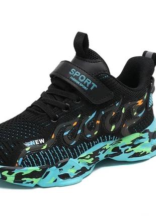 Кросівки дитячі, унісекс