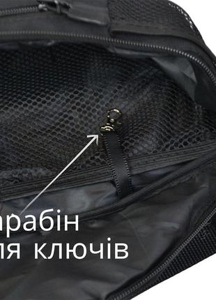 Качественная большая сумка - бананка на 8 карманов, мужская женская поясная сумка, черная из ткани7 фото