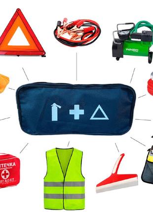 Набір автомобіліста - органайзер в багажник к120