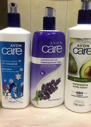 Лосьон для тела avon увлажняющий  -care - (750 мл)
