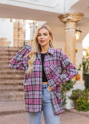 Кашемірова сорочка оверсайз подовжена на гудзиках у клітинку рубашка рожева помаранчева тепла трендова стильна