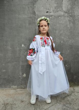 Вышиванное платье с вышивкой платья для девочек длинное платье белое платье