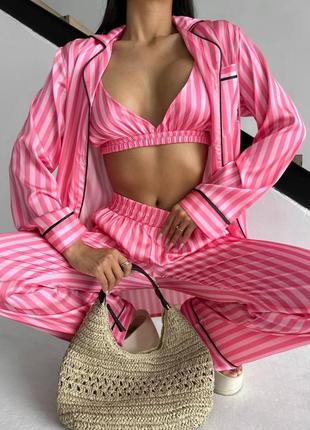 Шикарный универсальный костюм на каждый день