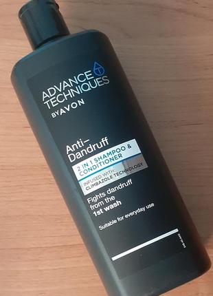 Шампуні для волосся  проти лупи 700 мл avon