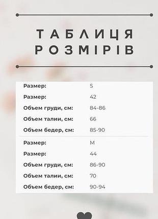 Сукня міні в квітковий принт2 фото