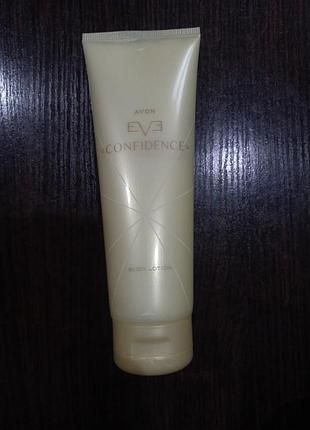 Парфумований лосьон avon