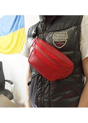 Бананка gofin червона шкіряна на три відділення smk-20027