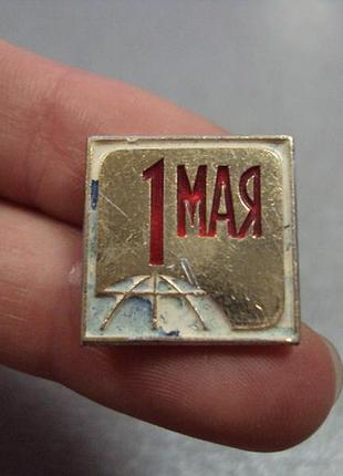 Знак 1 травня міжнародний свято No4329