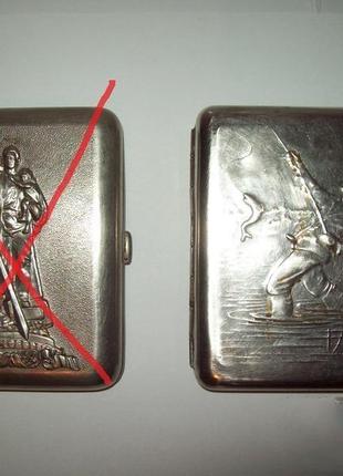 Портсигар рибалка срср